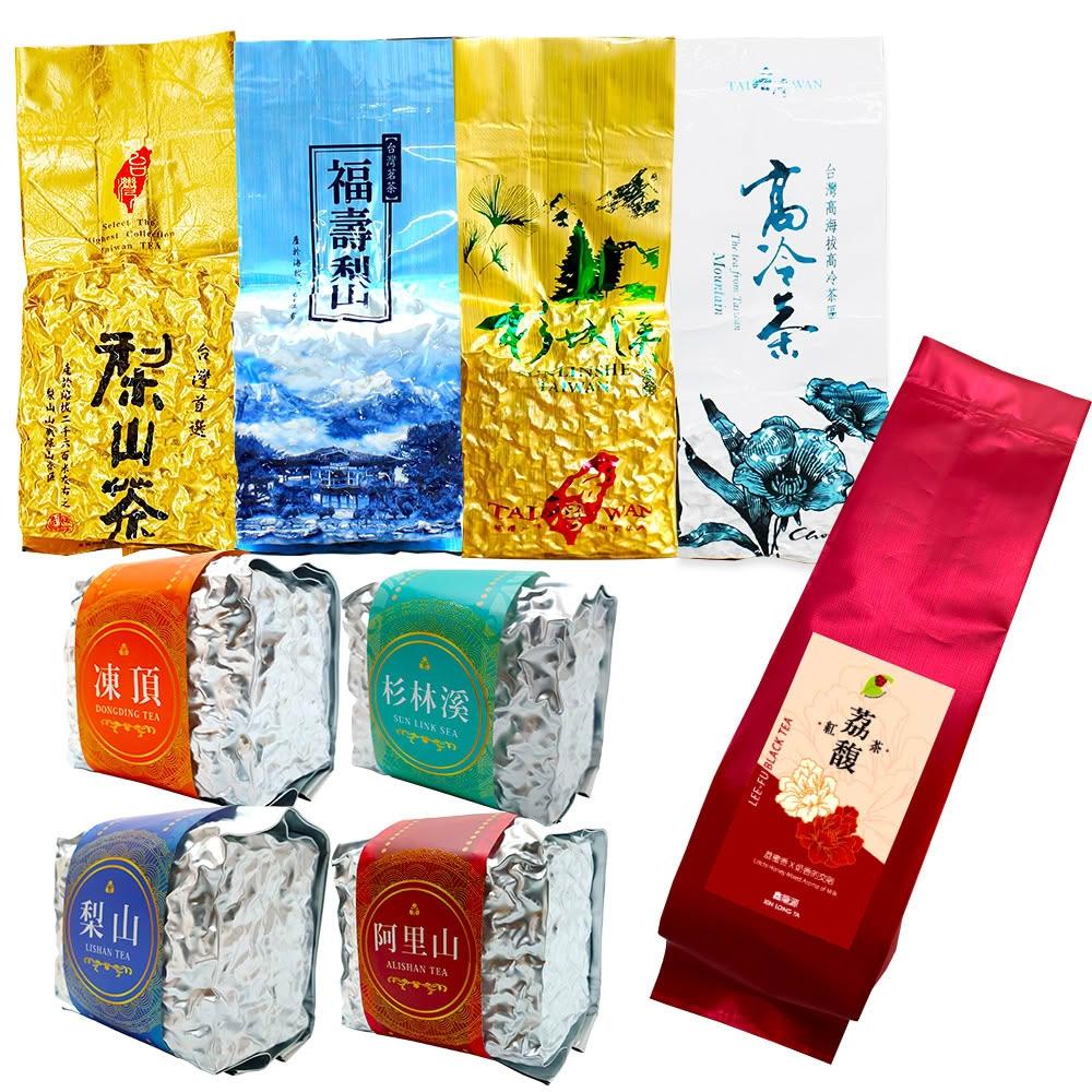 台湾茶 阿里山凍頂烏龍茶 x5 紅茶x5 【公式通販】