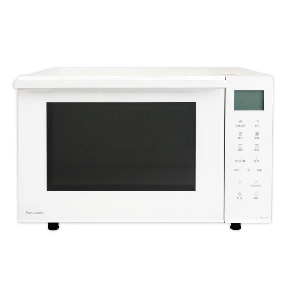 【Panasonic 國際牌】23L烘焙燒烤微波爐 NN-FS301