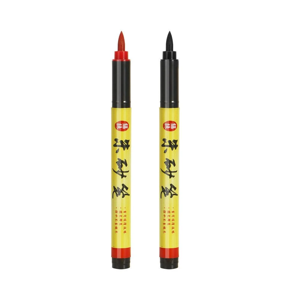 朱砂筆 畫符專用 順滑不卡頓 硃砂調製 純天然朱砂 硃砂符筆 朱砂畫筆 畫符 符咒畫筆