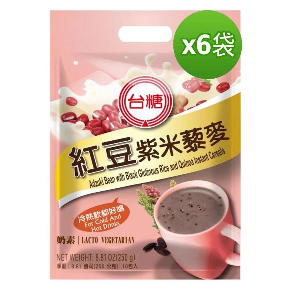 【台糖】[6袋組]紅豆紫米藜麥9925/綠豆薏仁銀耳9926/豆漿燕麥9927