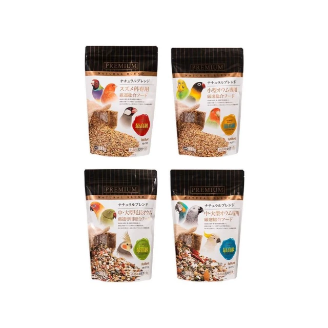 【PetBest 金太郎】PetBest 觀賞鳥全方位飼料 1kg 鸚鵡飼料 觀賞鳥飼料 熱帶鳥飼料 小型鸚鵡 雀科文鳥 鳥飼料