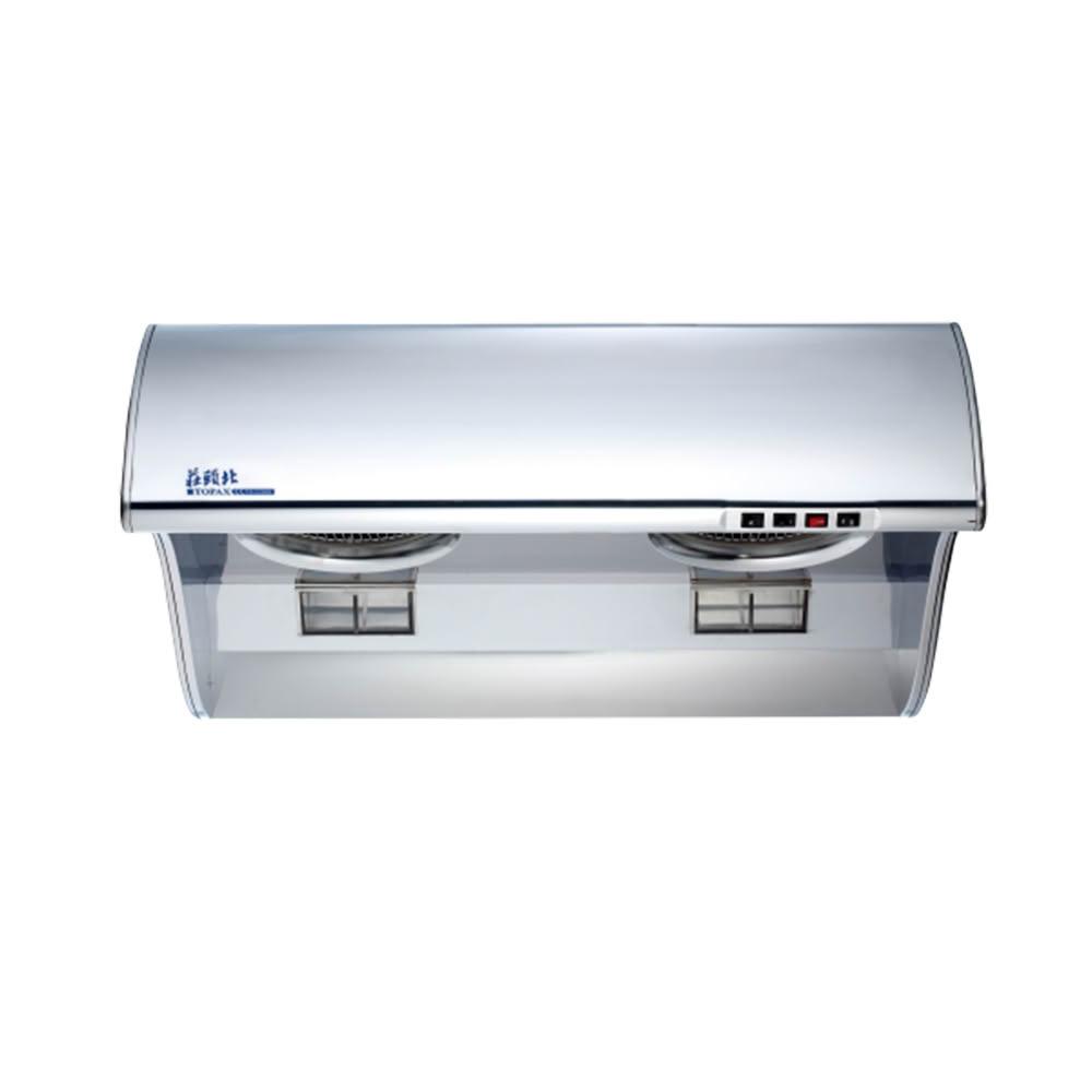 【莊頭北】莊頭北 TR-5396C 不鏽鋼 斜背式 排油煙機 80cm / 90cm (含基本安裝)