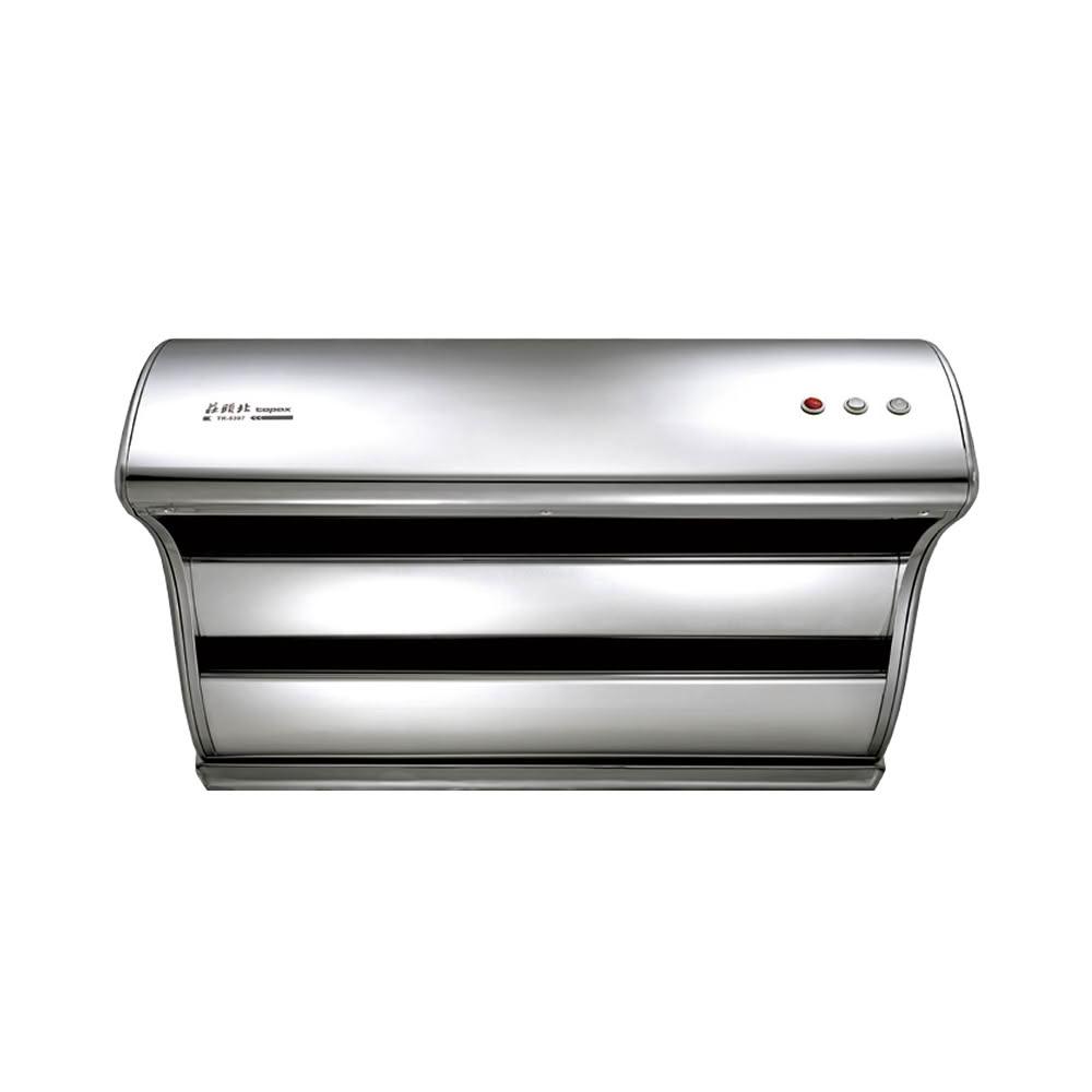 【莊頭北】莊頭北 TR-5397 不鏽鋼 直吸式斜背排油煙機 70cm / 80cm / 90cm / 120cm (不含安裝)