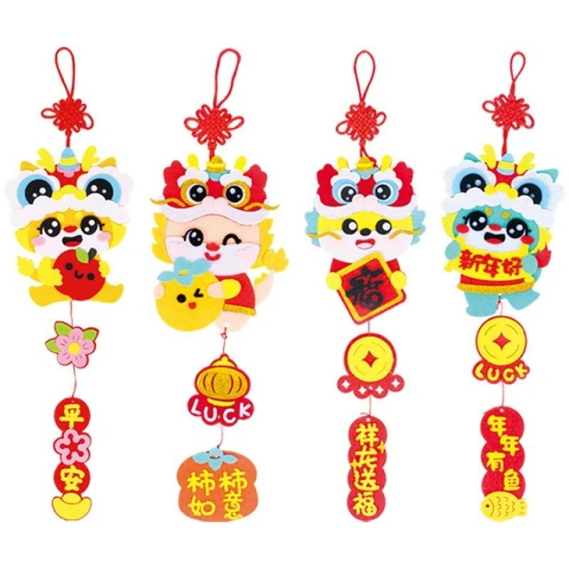 寶貝龍春節掛件︱新年材料包 春節 新年幼兒園 兒童DIY製作 益智親子 DIY材料包︱麥手作