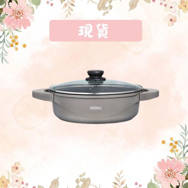 THERMOS 膳魔師】巧易不沾鍋雙耳附蓋壓鑄鴛鴦火鍋28cm 霧灰綠TFP-P28