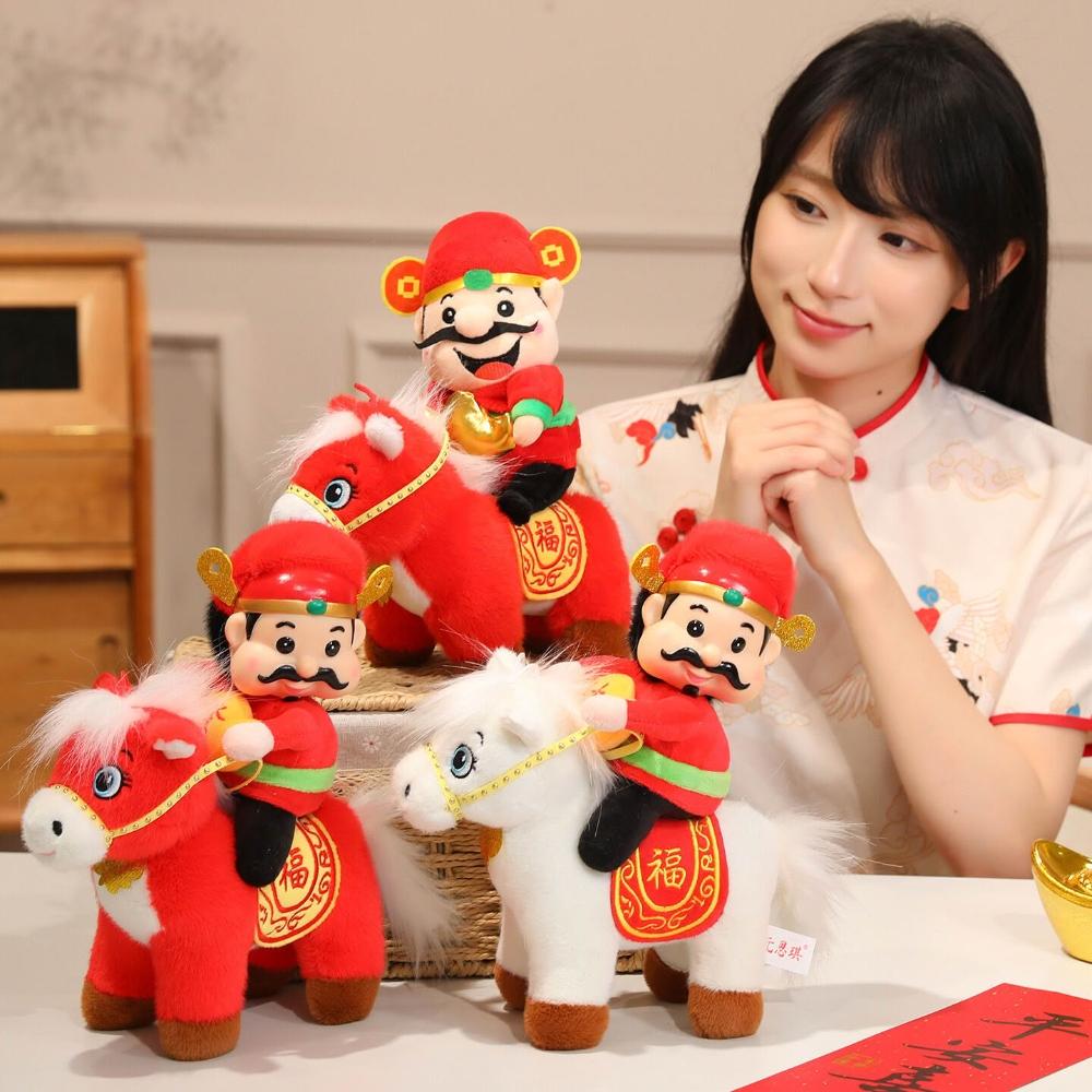 爆款可愛財神小馬公仔 生肖馬擺件 元旦新年禮物 馬年吉祥物