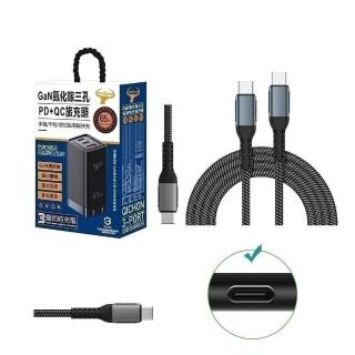 華碩筆電充電器】65W 適用ASUS Zenbook Flip 13 TYPE C 變壓器UX363EA