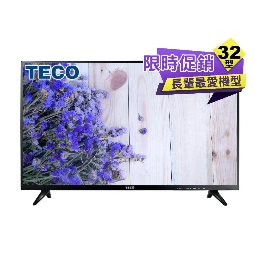 TECO 東元】32型HD低藍光液晶顯示器TL32K8TRE 全新登錄享三年保固 TECO 東元】32型HD低藍光液晶顯示器TL32K8TRE 全新登錄享三年保固