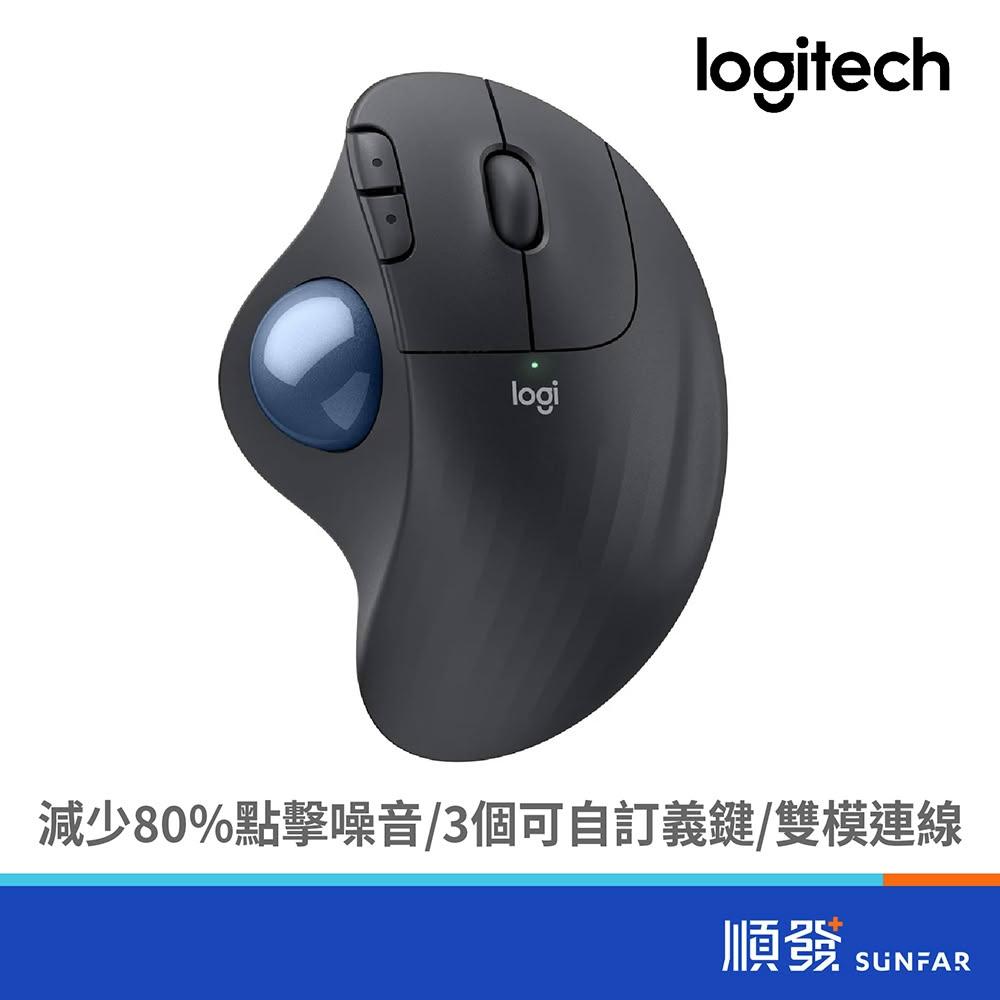 【Logitech 羅技】Ergo M575S 無線軌跡球滑鼠 石墨黑/珍珠白