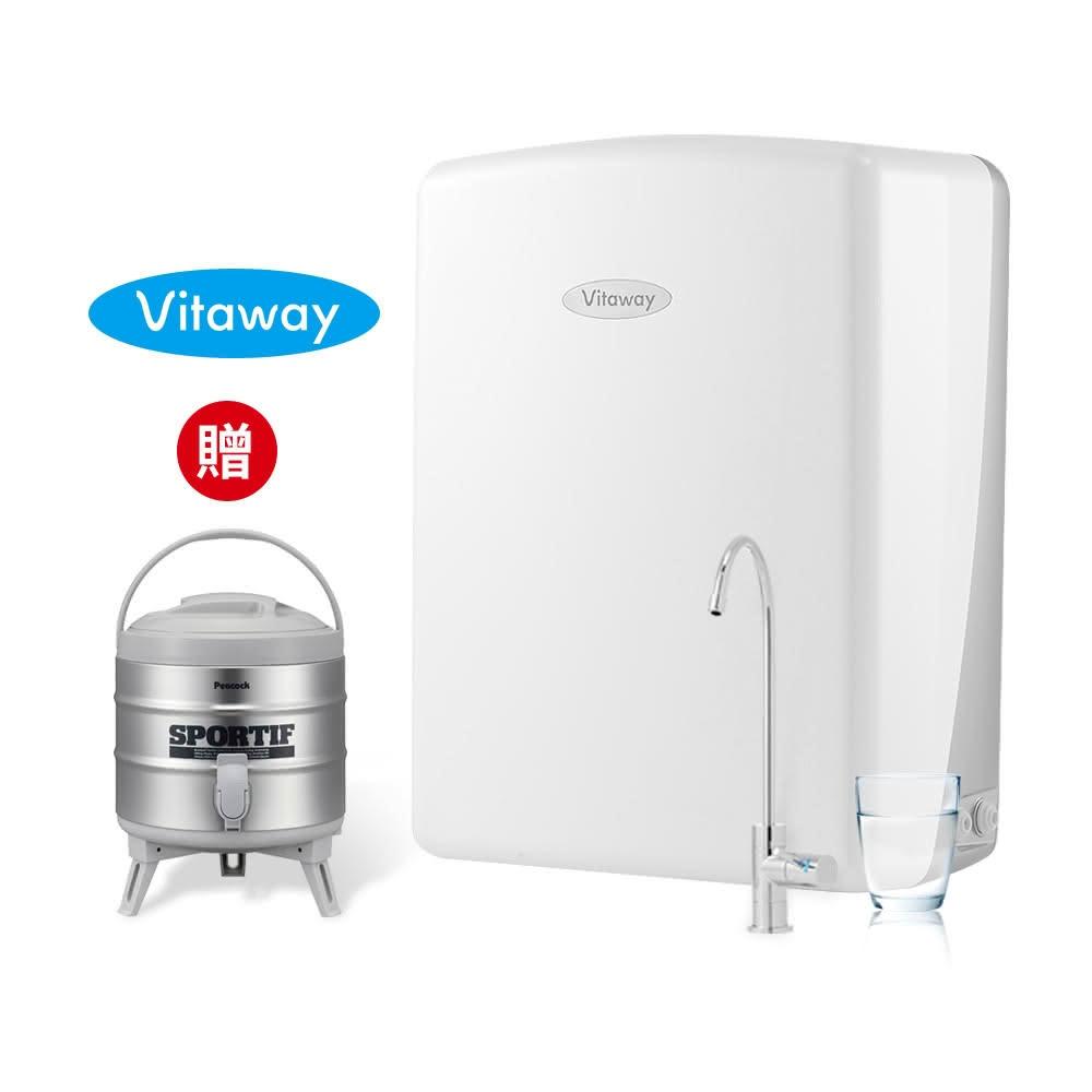 【Vitaway】維他惠養生活水機 全新二代水機 陳月卿推薦 奈米好水 7道濾心 保固2年(免費到府安裝)贈日本製孔雀保溫桶6.1L