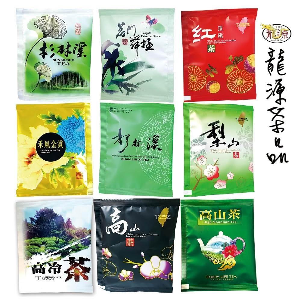 龍源茶品】台灣高山茶包3g/包-單口味下單5包│烏龍茶包│杉林溪│四季