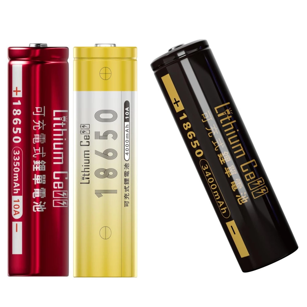 Lithium Cell台灣品牌 18650 鋰電池 4000mAh 平頭 凸點 充電電池 小風扇 手電筒電池 頭燈電池