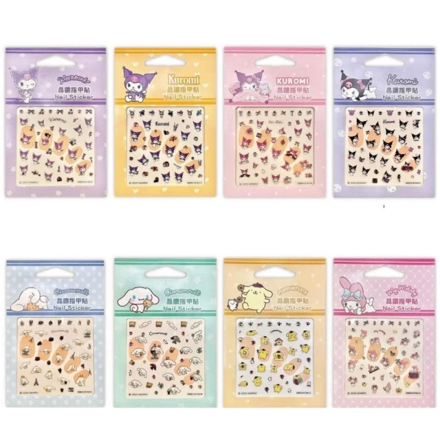 【SANRIO 三麗鷗】台灣製 三麗鷗 酷洛米 晶鑽指甲貼 美甲貼