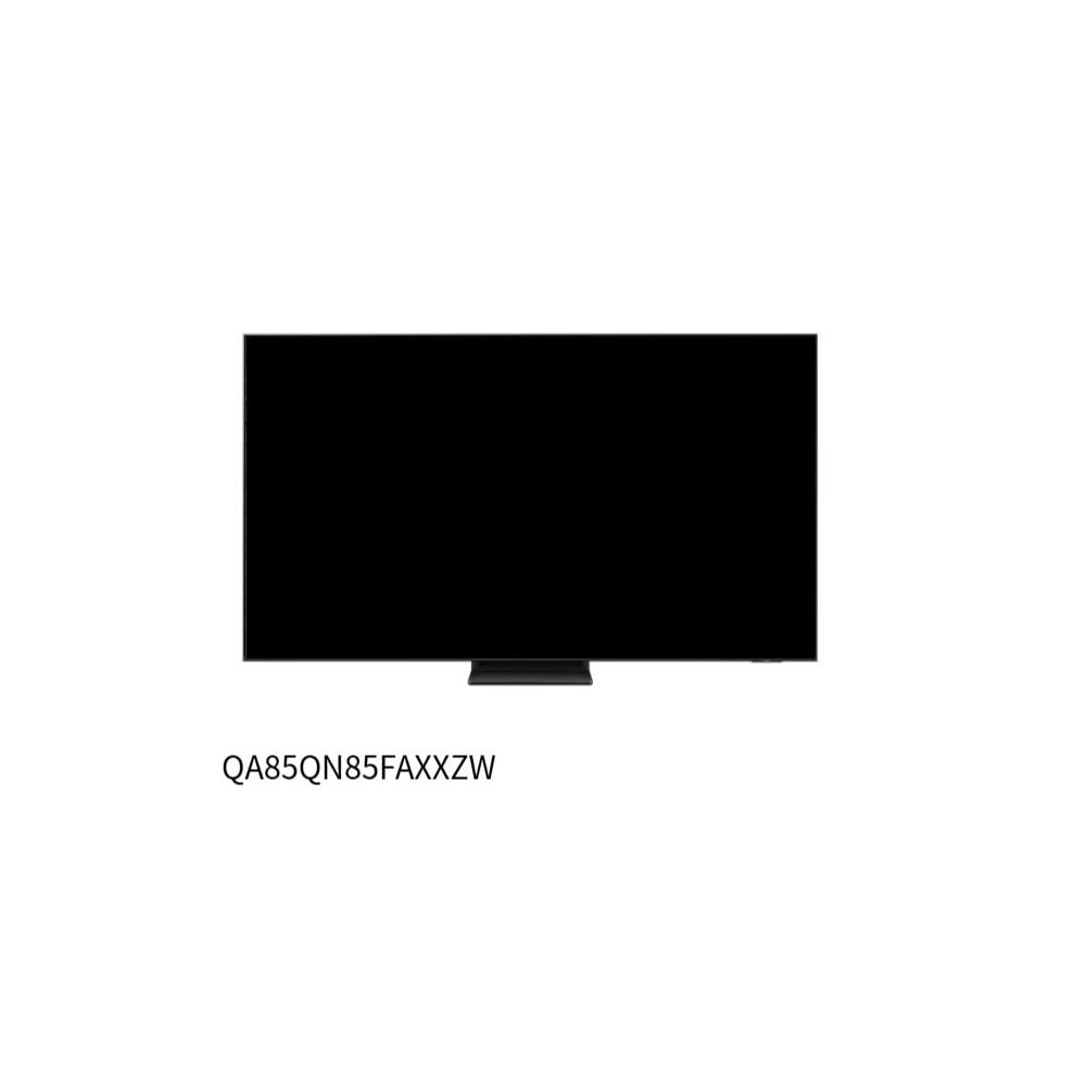 【Samsung 三星】原廠控價 私訊我更便宜 QA85QN85FAXXZW 85型 Neo QLED AI智慧顯示器(含基本安裝)