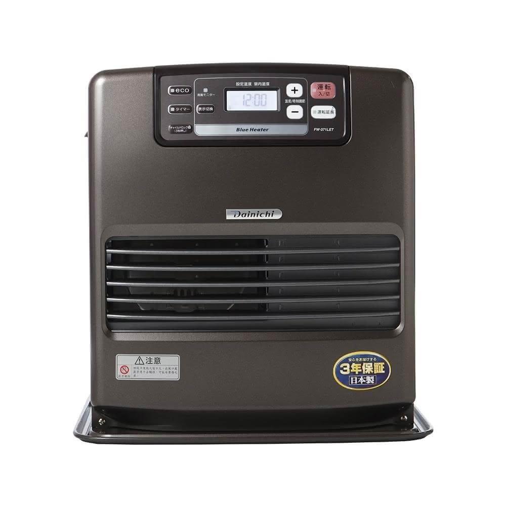 【DAINICHI】日本大日 電子式煤油暖氣機 FW-371LET 柏金棕 送電動加油槍+防塵套+滑輪
