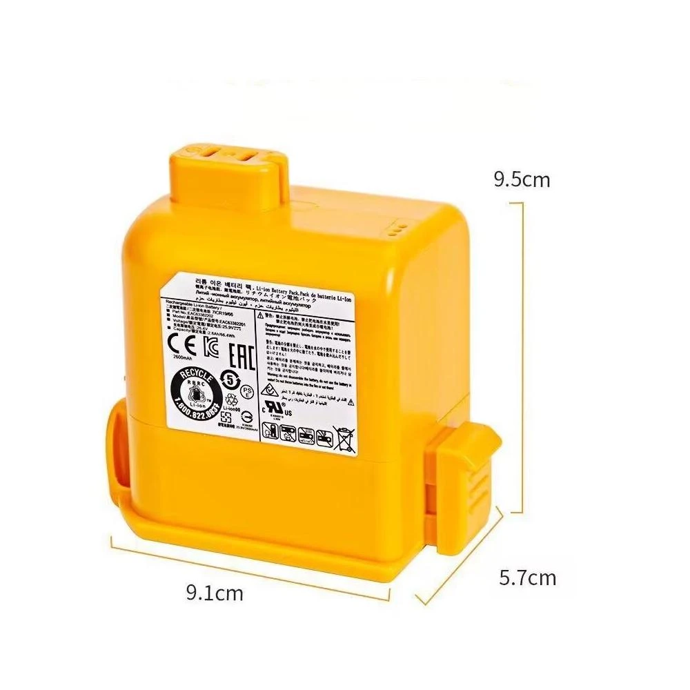 【台灣現貨】LG吸塵器全新電池 LG無線手持吸塵器替換電池 LG A9 A9+ P9全系列電池  保固24個月