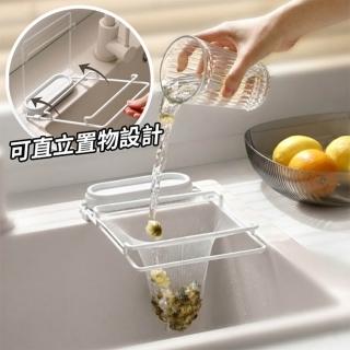 廚房水槽垃圾網架 (拋棄式過濾網 過濾網 水槽垃圾桶 廚餘網 一次性過濾網 廚房瀝水架 廚餘垃圾過濾)