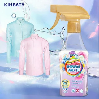 kinbata防靜電噴霧 (防靜電噴霧 除皺噴霧 衣物除皺 衣物柔順噴霧 防靜電噴物)