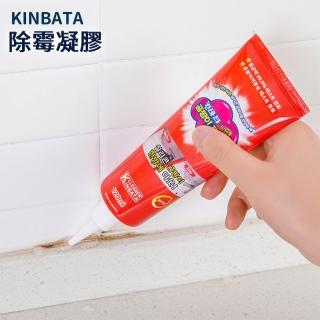 韓國進口除霉凝膠 (除霉凝膠 除黴 去霉劑 浴室除霉)