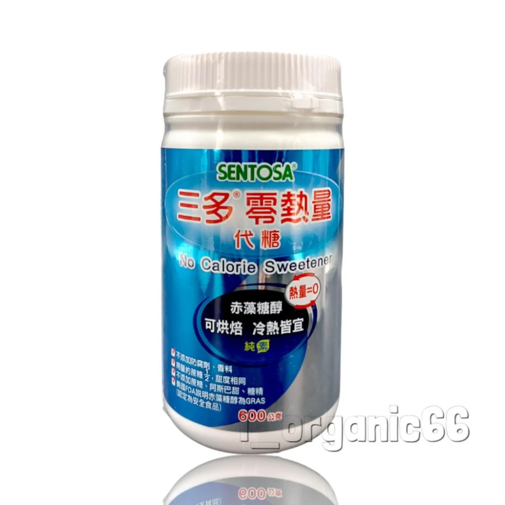 三多生技 零熱量代糖600g 赤藻糖醇