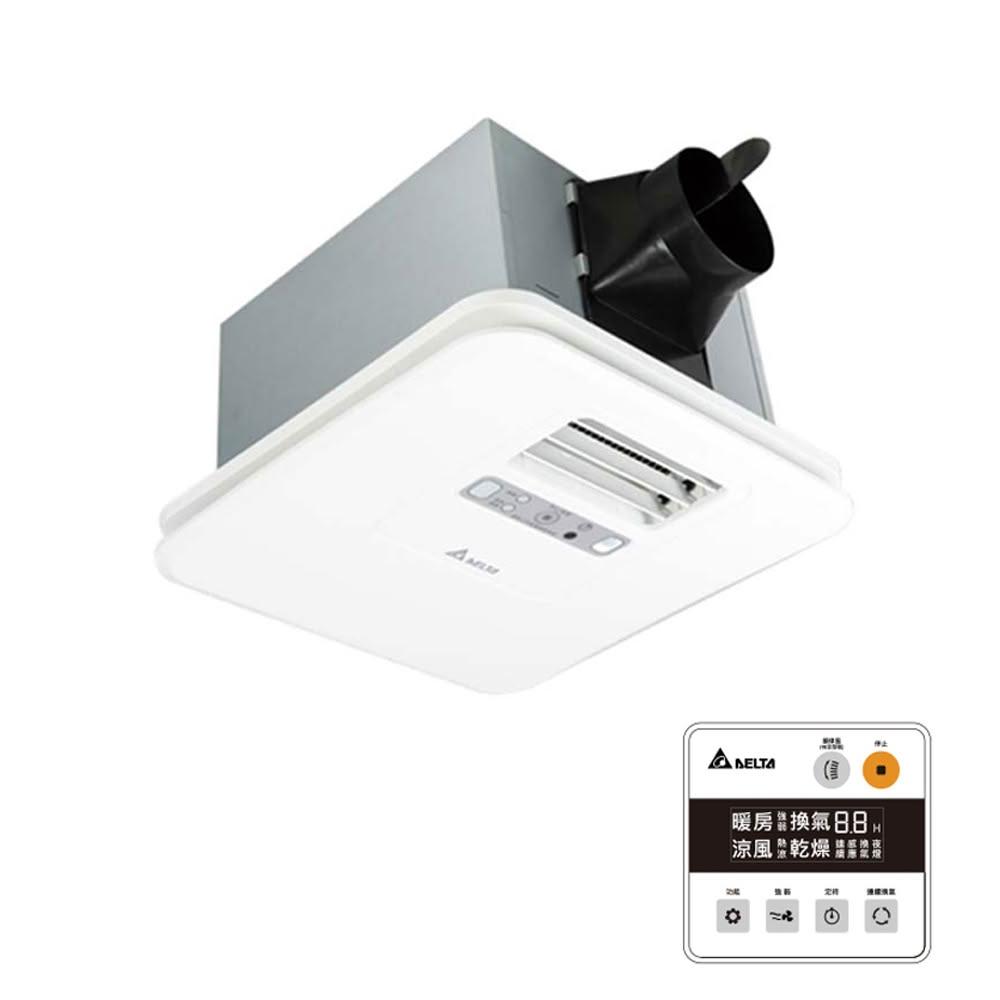 【台達電子】豪華型300系列 多功能循環涼暖風機-線控《VHB30ACMT-AD / VHB30BCMT-AD》※無安裝服務