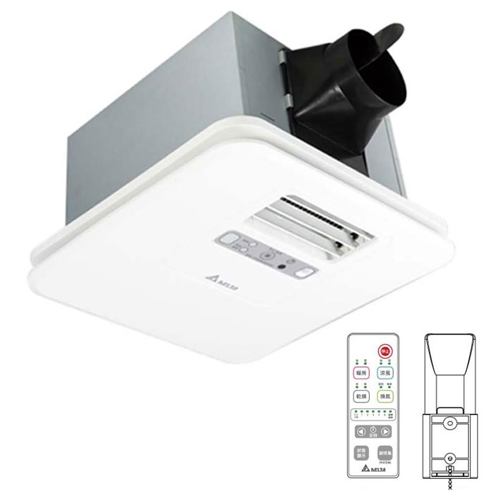 【台達電子】豪華型300系列 多功能浴室廁所涼暖風機 遙控 VHB30ACMRT-A/VHB30BCMRT-A ※無安裝服務