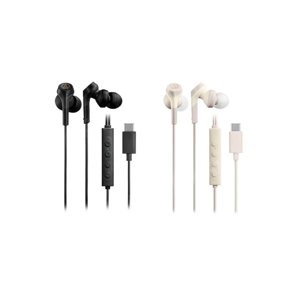 鐵三角 CKS330NC Type-C 耳塞式降噪耳機