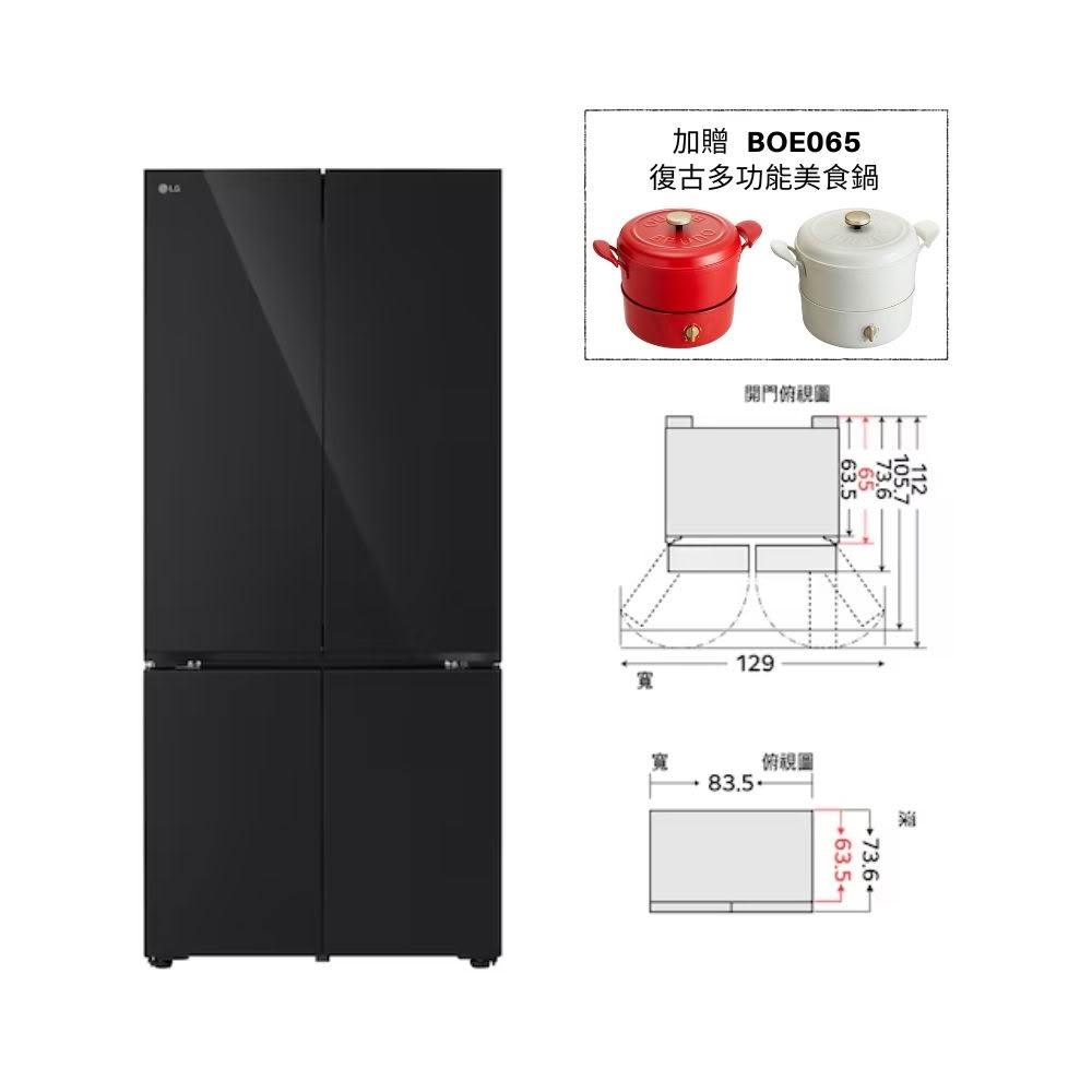 【LG 樂金】【贈好禮】GV-NB61BG 619公升 智慧變頻四門冰箱|曜石黑鏡面