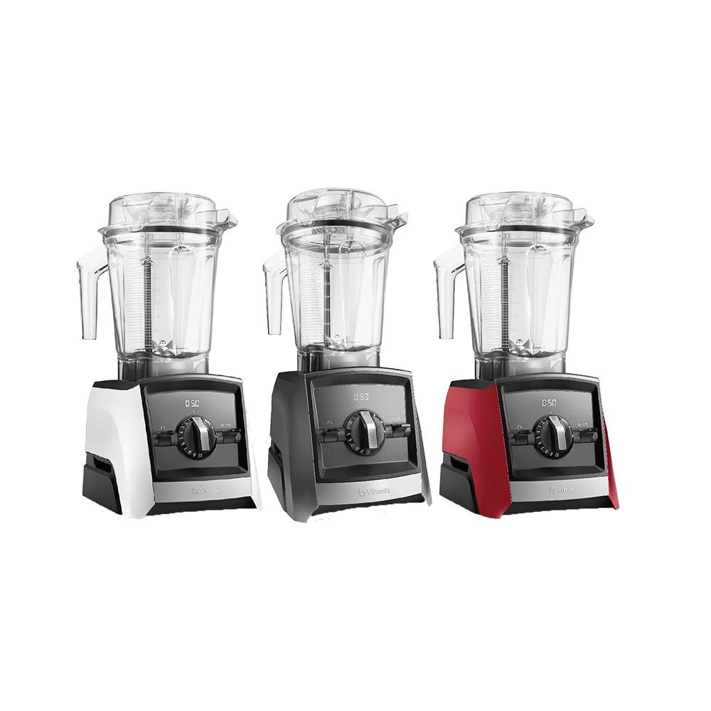 【Vita-Mix】Vitamix A2500i 超跑級調理機 10段變速 內建調理模式 磁吸感應 調理機 全食物調理機 料理機 果汁機