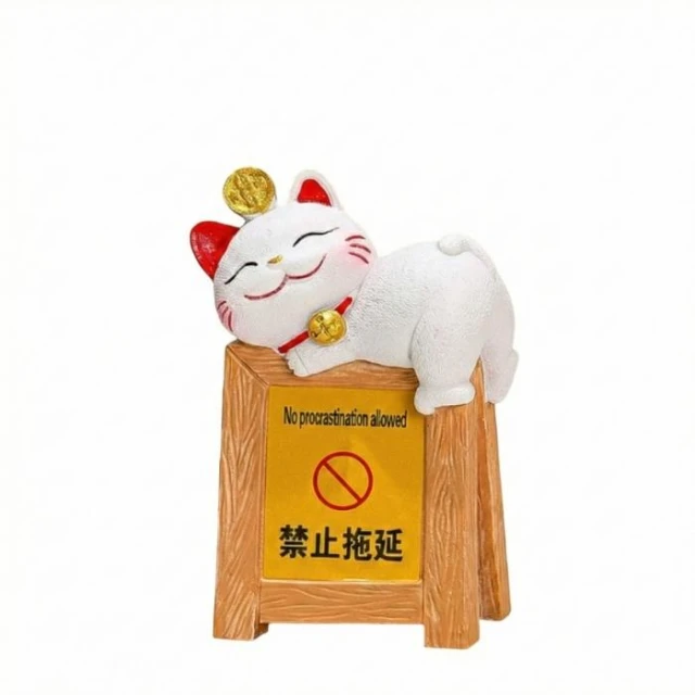 招財貓擺飾 辦公桌擺飾 招財擺件 可愛招財貓小擺件 辦公室工位擺件 解壓神器 療癒系文創小物 家居書桌裝飾