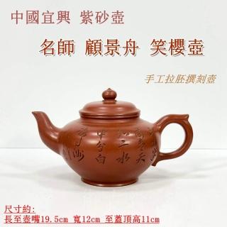 TP00066030002303_L_m.jpg