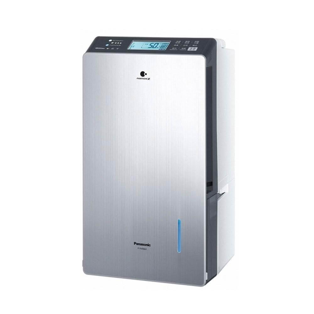 【Panasonic 國際牌】雙重除濕系統 F-YV50LX 變頻高效型除濕機 25公升 32坪 台灣公司貨