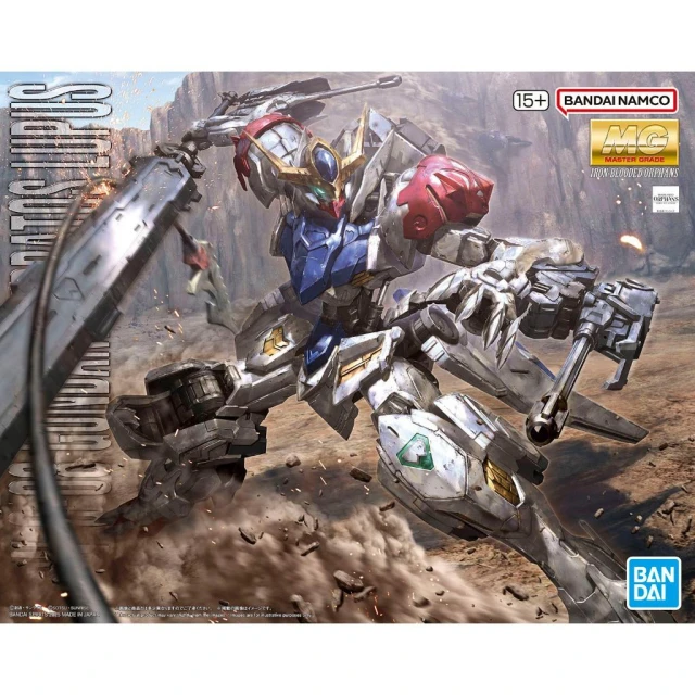 【BANDAI 萬代】鋼普拉 現貨 萬代 BANDAI 鐵血的孤兒 MG 1/100 BARBATOS 巴爾巴托斯 天狼型獵魔 獵魔鋼彈