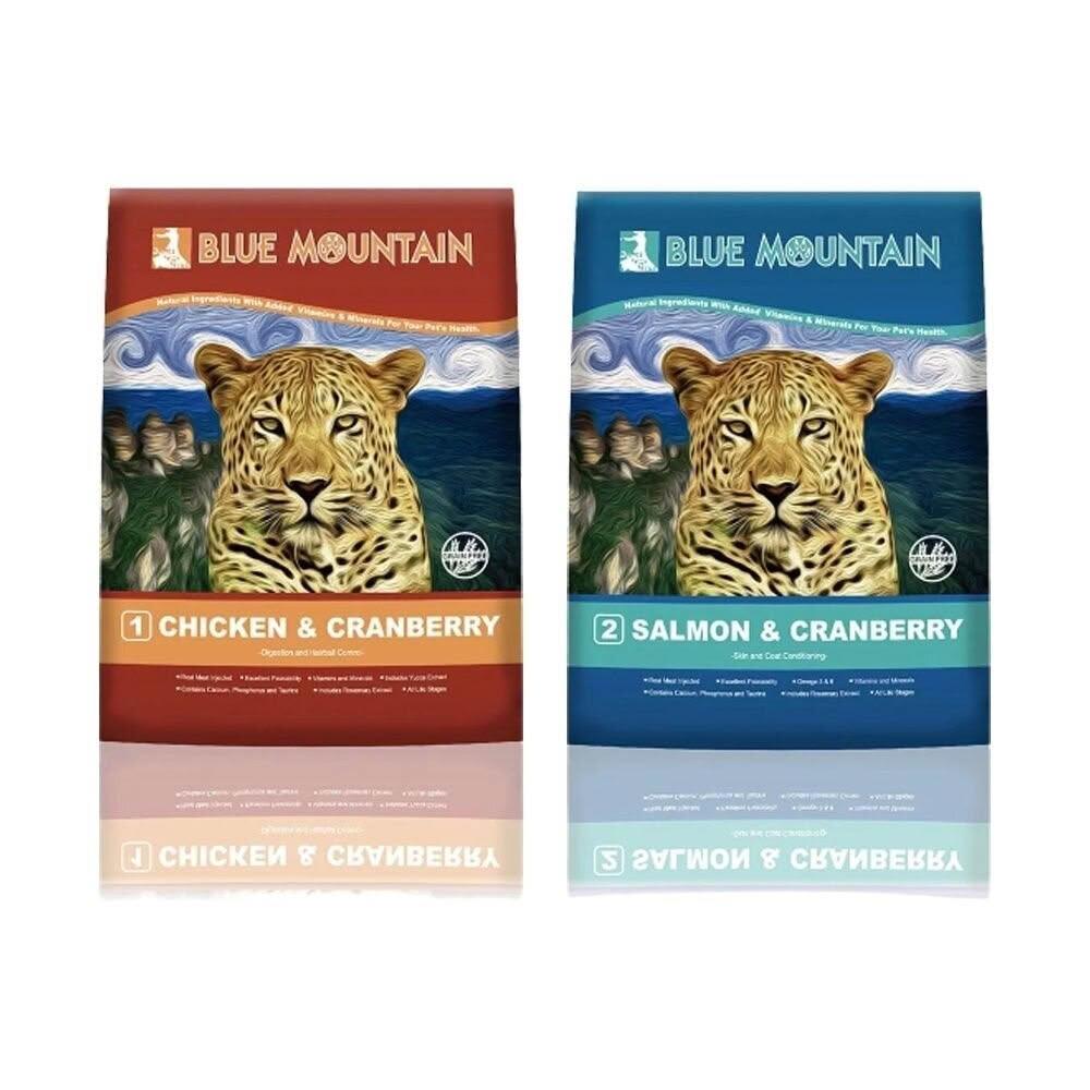 【BLUE BAY】Blue Mountain 荒野藍山 無穀貓糧買一送一2.2LB-14LB 貓乾糧 貓主食 貓飼