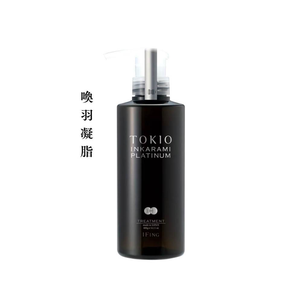 【TOKIO IE 京喚羽】【免運隔天到】喚羽凝脂 400ml ｜護髮受損一般髮皆適用 
