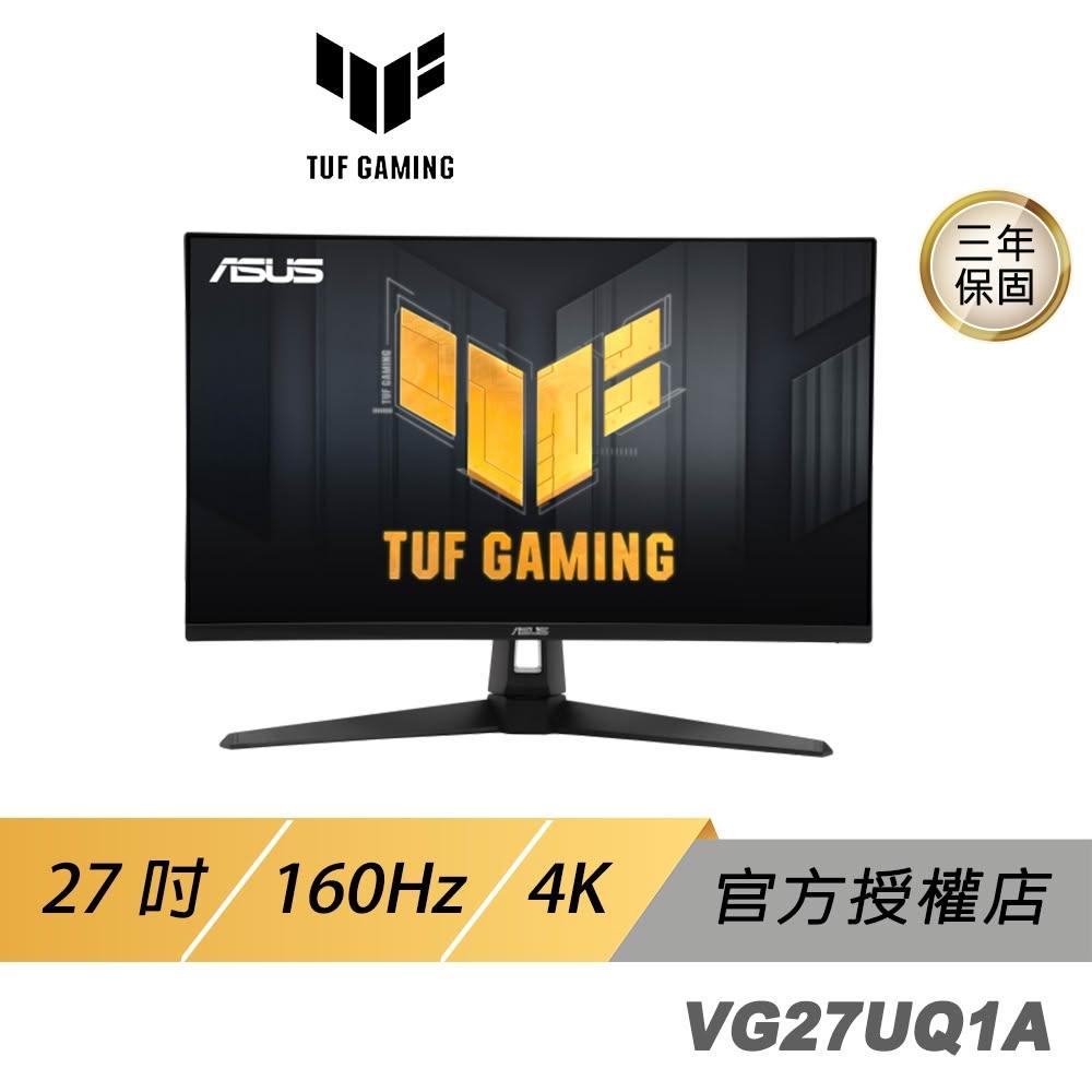 【ASUS 華碩】ASUS 華碩 TUF Gaming VG27UQ1A 電競螢幕 27吋 160Hz IPS 4k 1ms 內建喇叭