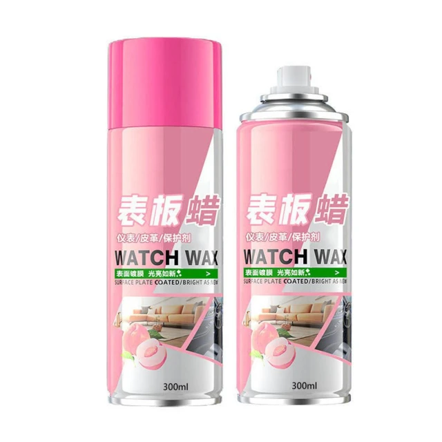 【D+ 滴家】皇卡 表板蠟 300ml 內飾煥新噴霧 汽車儀表台保養 皮革上光蠟 滋養防龜裂 沙發皮包清潔 車居兩用