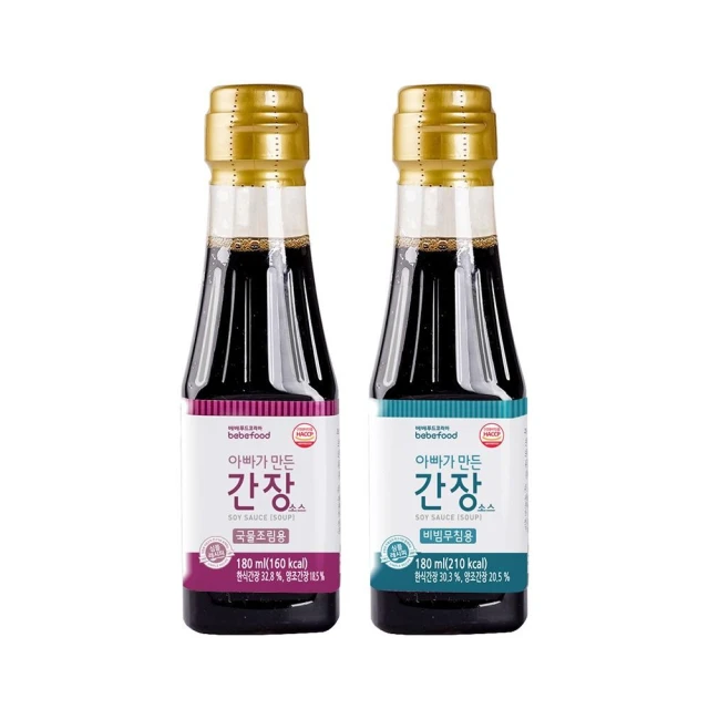【BEBEFOOD 寶寶福德】寶寶專用醬油180ml-煮湯調味用/拌菜沾醬(寶寶醬油；寶寶共和國)