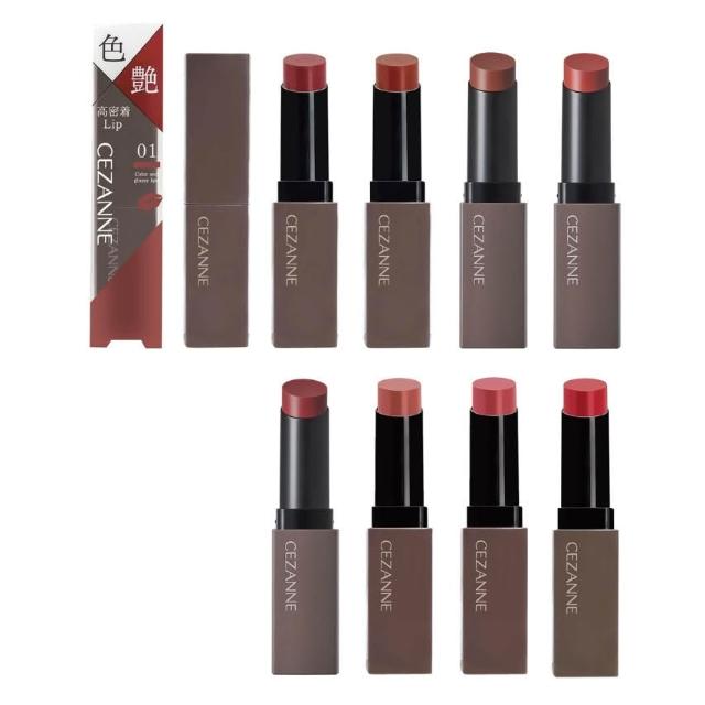 CEZANNE】【CEZANNE 色艷口紅01~08】現貨日本境內版持久護色潤唇3.7G