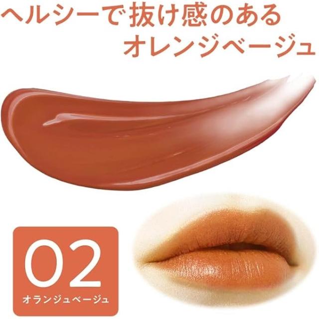 CEZANNE】【CEZANNE 色艷口紅01~08】現貨日本境內版持久護色潤唇3.7G