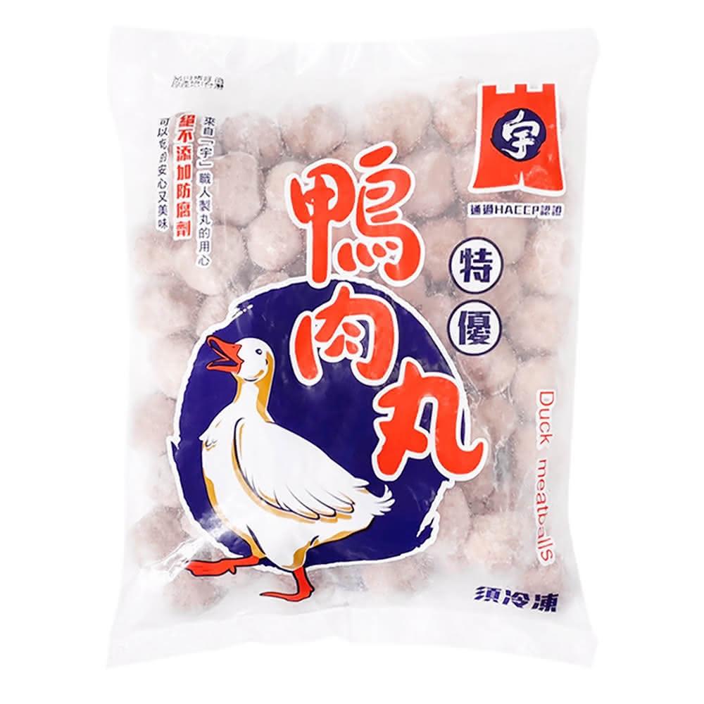 【魚大俠】鴨肉丸/鴨肉風味貢丸(約70顆/600g/包)-1J6B 魚大俠 FF763