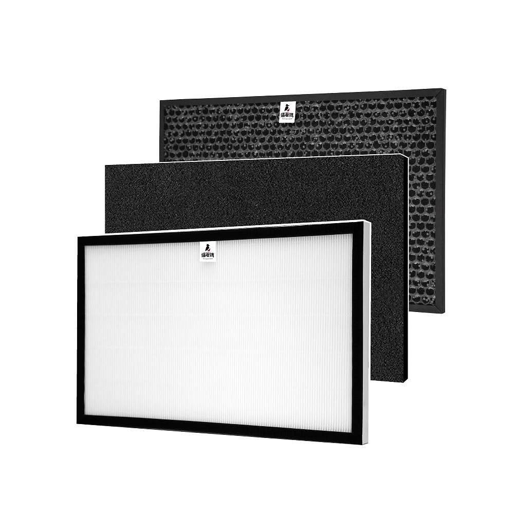 【Mitewithmom 著媽】Opure 臻淨 阿肥機 A2 A3 A4