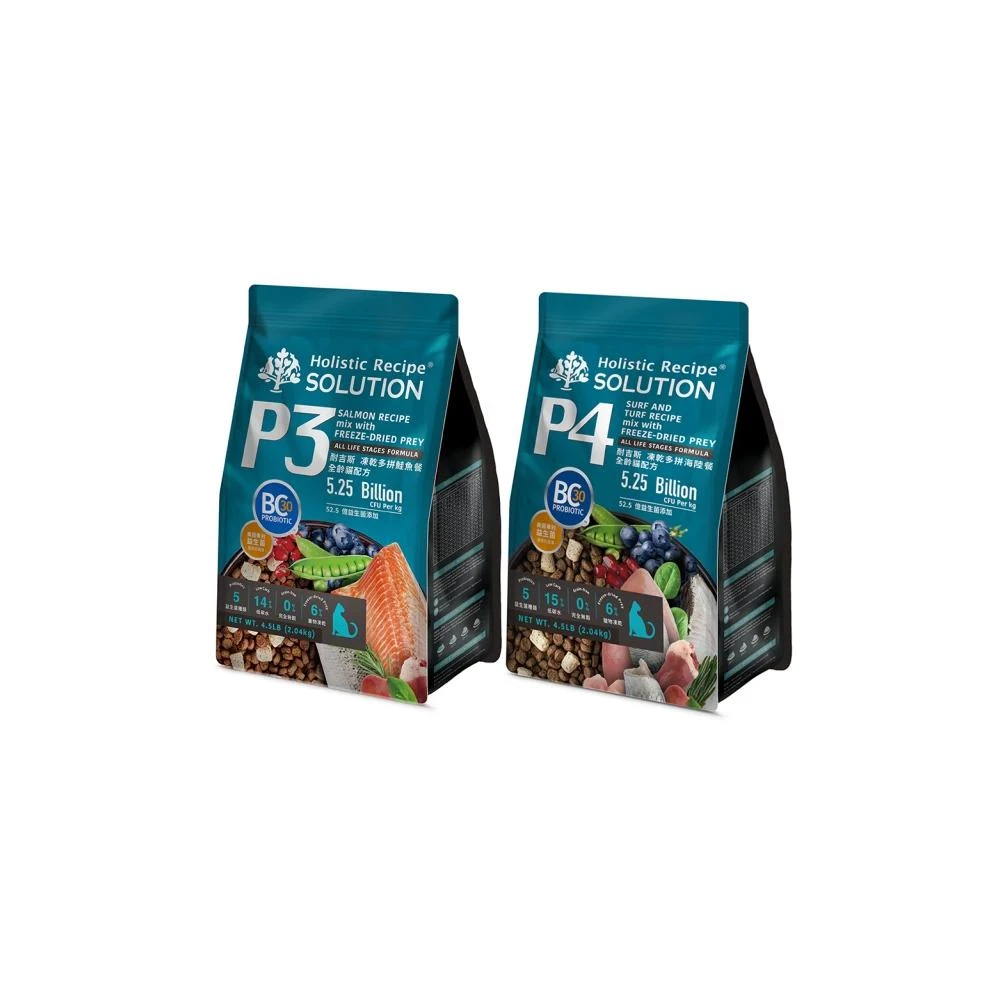 【耐吉斯】P系列-P3 P4 凍乾多拼鮭魚/海陸餐-全齡貓 4.5LB(貓飼料 乾糧 貓糧)