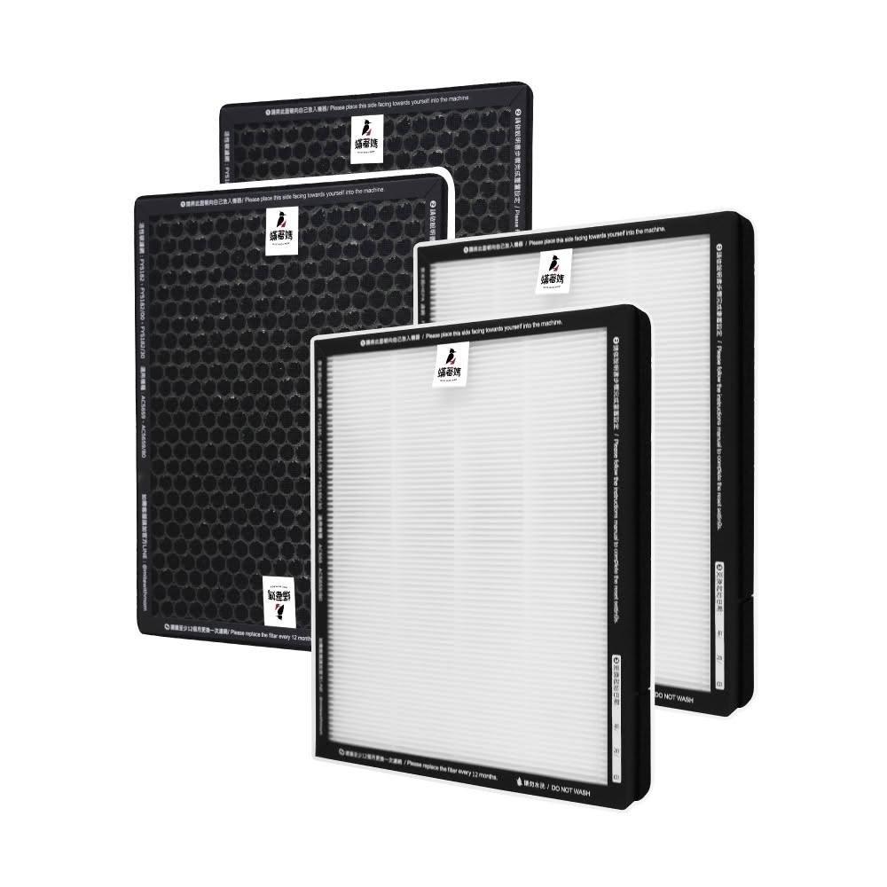 【Mitewithmom 著媽】適用 飛利浦 AC5659/80 AC5659 5000i FY5182/20 FY5185/20 空氣清淨機 濾網