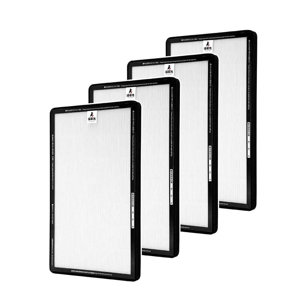  3M CHIMSPD-01UCRC-1 空氣清淨機，臺灣產地製造，適合5-10坪空間使用。機身尺寸寬353 x 高473 x 深176 mm，機體重量僅4.05 kg，110V電源，低噪音35 dB，提供舒適環境。適用濾網CHIMSPD-02UCF及CHIMSPD-02UCF-CA（內含活性碳），配件含說明書，保固1年，BSMI許可字號R31320。高效過濾空氣，提升室內空氣品質，完美選擇家庭辦公使用。 