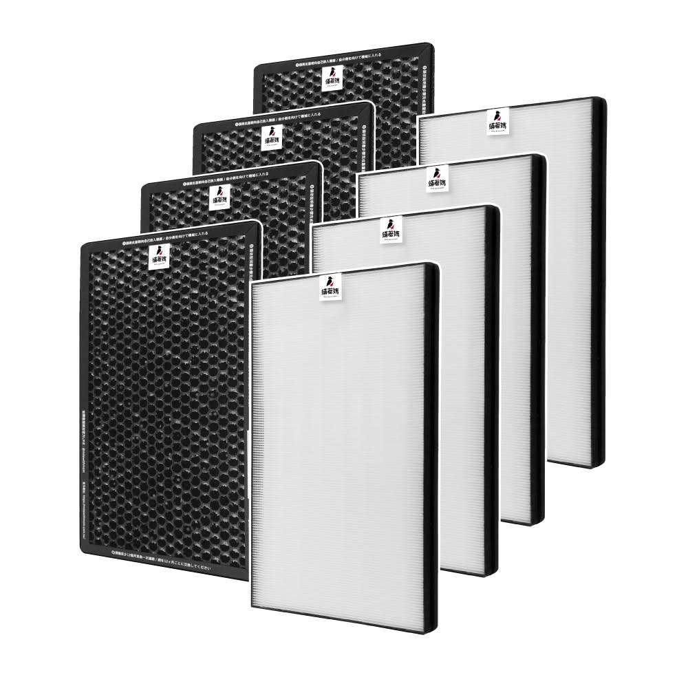 【Mitewithmom 著媽】適用夏普SHARP 4入組濾網 KC-JD50T-W KC-JH50T-W  FZ-D40HFE FZ-D40DFE