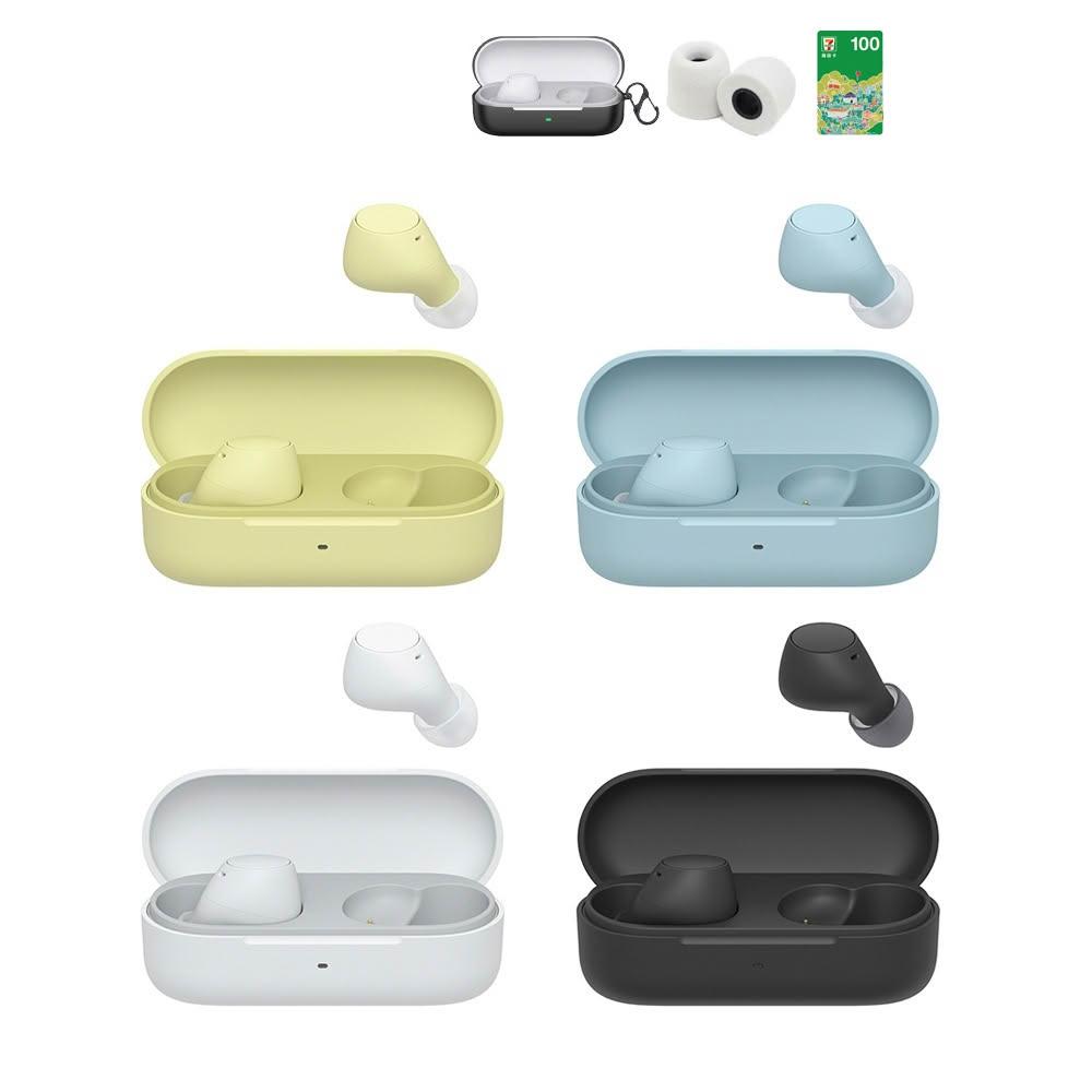 【SONY 索尼】WF-C510 真無線藍牙耳機 4色 可選