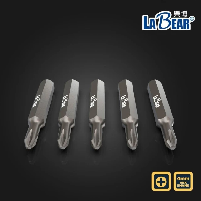 LaBear 4mm 精密十字起子頭 28mm 十字精密批頭 精密螺絲刀配件 十字起子頭 台灣製