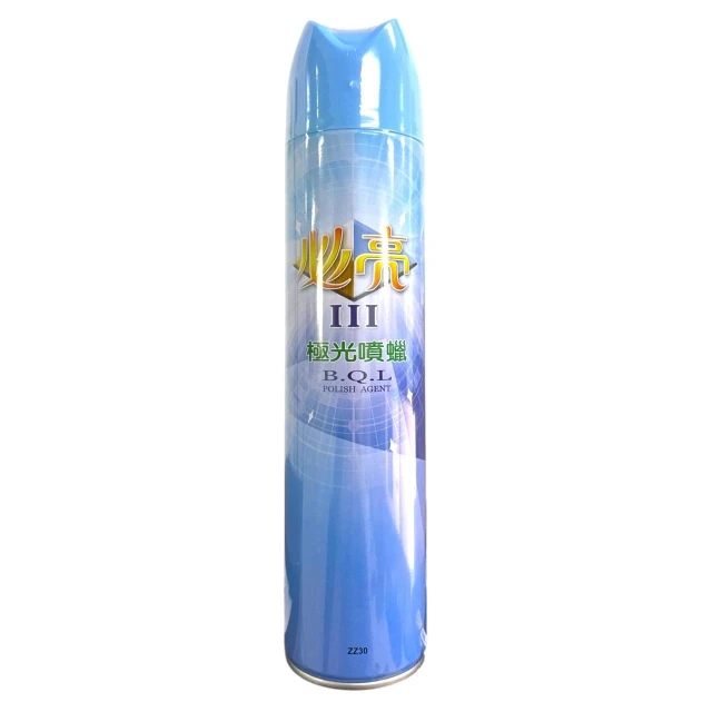 恐龍 必亮III極光噴蠟 必亮 噴蠟 噴腊 黑珍珠噴腊 亮光腊 香水亮光蠟 亮光噴腊 保護蠟 750ml