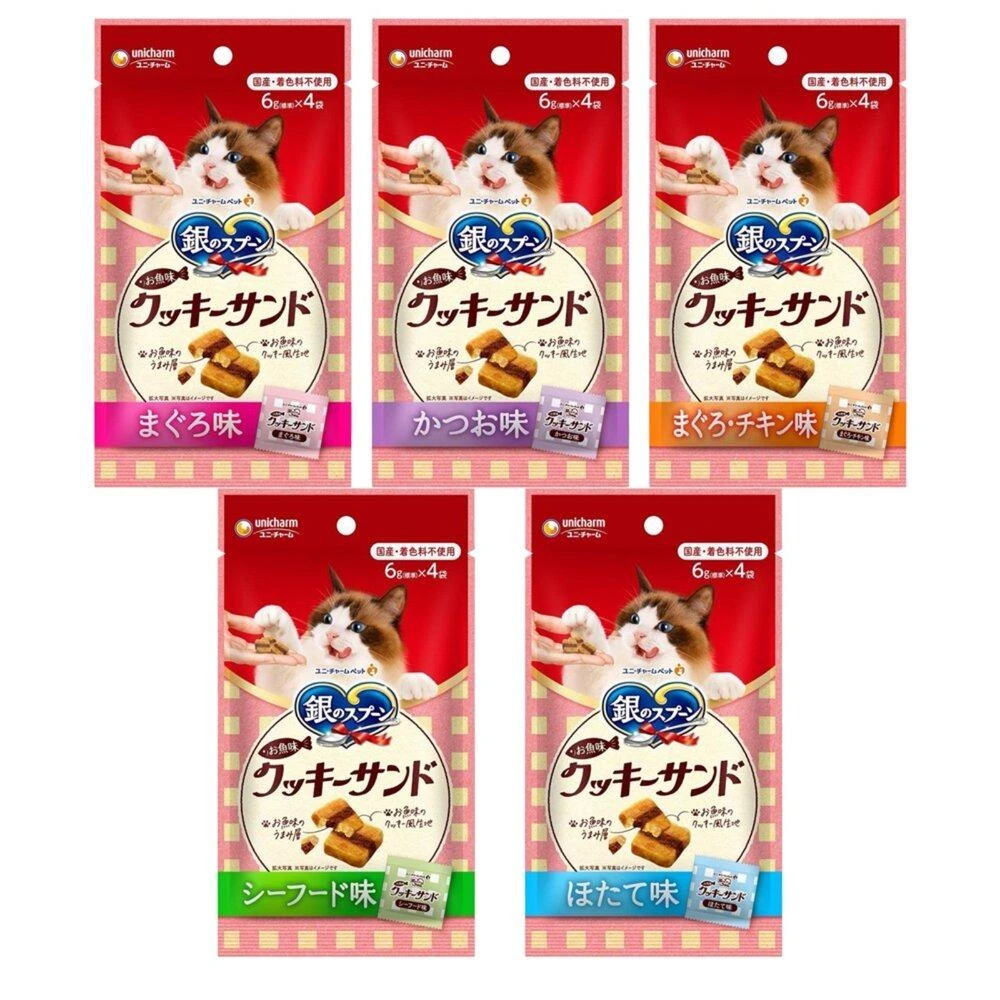 【Unicharm Pet 銀湯匙】三明治貓脆餅 6gx4入 夾心餅乾 貓咪點心 貓脆餅 貓餅乾 貓零食/宅寵醬寵物用品